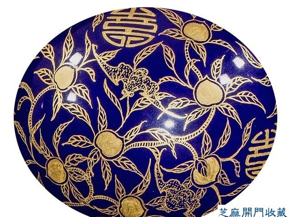 乾隆 藍(lán)釉描金福壽紋細(xì)頸瓶（對(duì)）