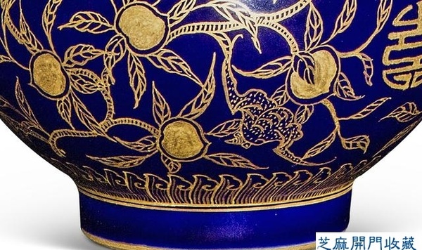 乾隆 藍(lán)釉描金福壽紋細(xì)頸瓶(對(duì))