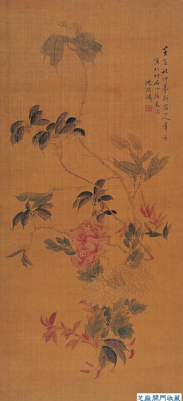 沈振麟（清）花鳥動物作品欣賞