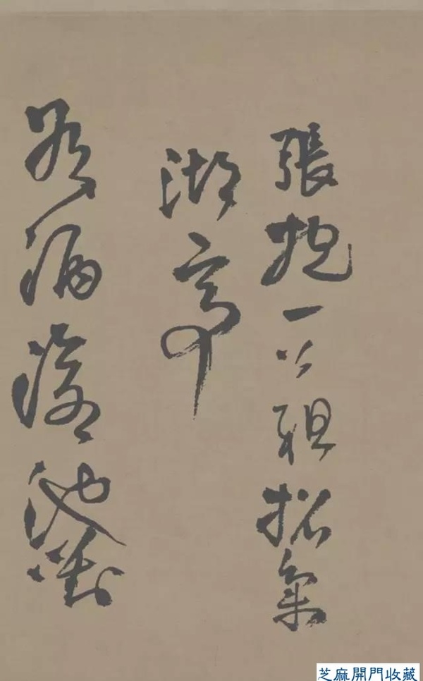 大師名篇｜王鐸 草書(shū)《贈(zèng)張抱一詩(shī)卷》