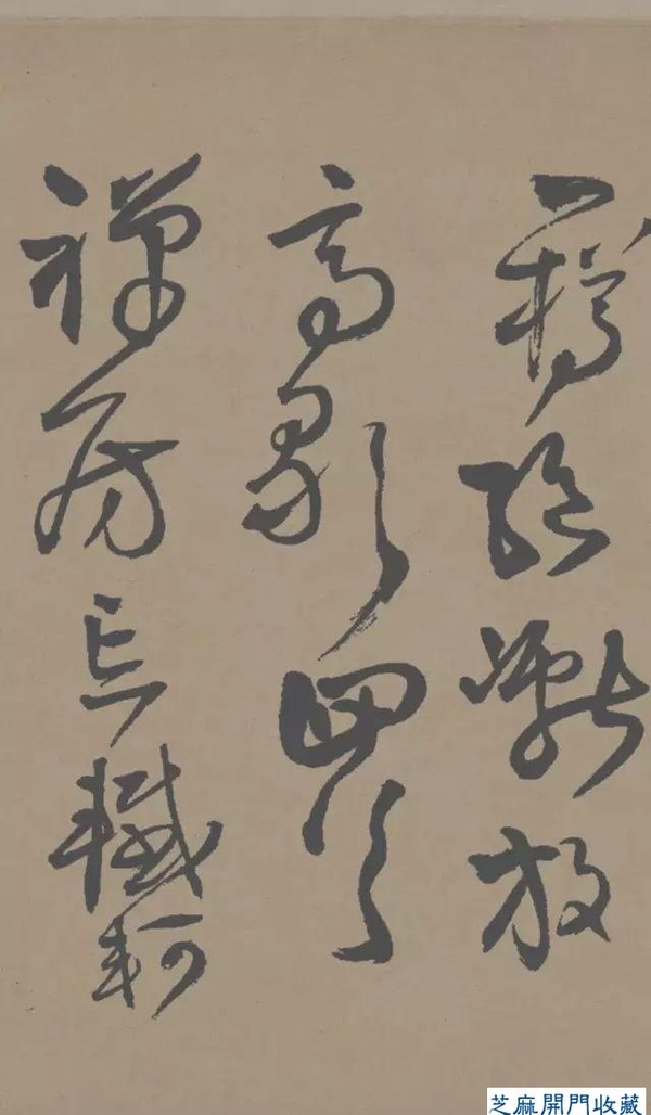 大師名篇｜王鐸 草書《贈(zèng)張抱一詩卷》