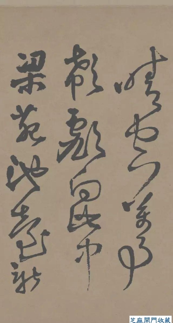 大師名篇｜王鐸 草書(shū)《贈(zèng)張抱一詩(shī)卷》