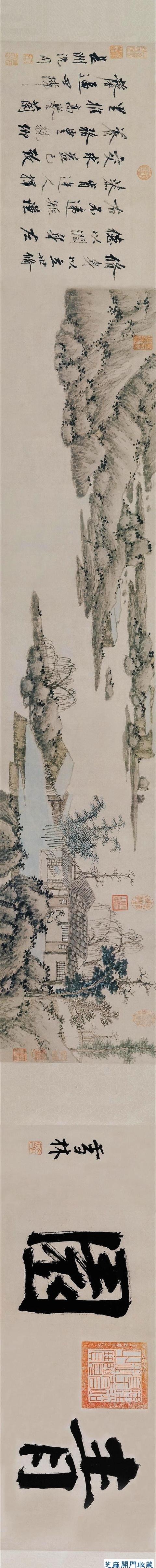 沈周（明代）青園圖卷欣賞