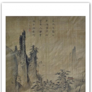 失落的一角完整繪本
