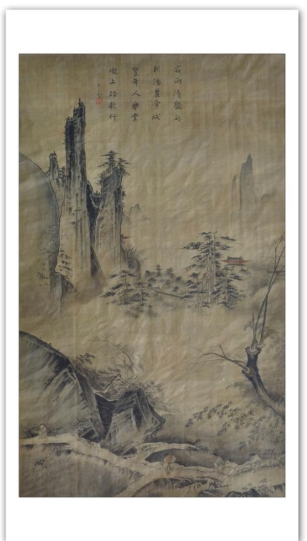 如何臨摹宋馬遠踏歌圖