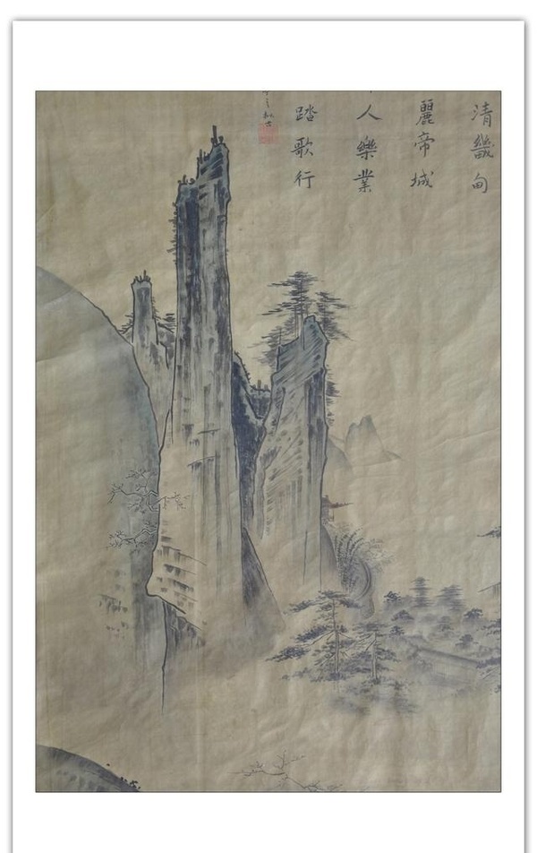 如何臨摹宋馬遠踏歌圖