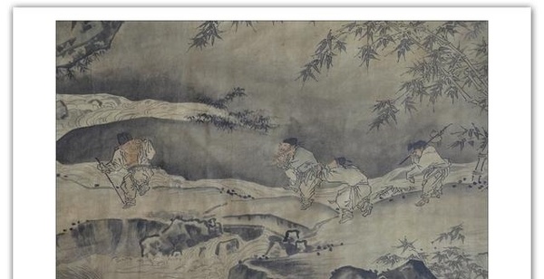 如何臨摹宋馬遠踏歌圖