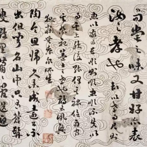 8001滿天星價(jià)格