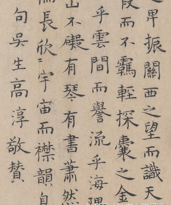倪瓚 王繹《楊竹西小像》簡介及其跋文