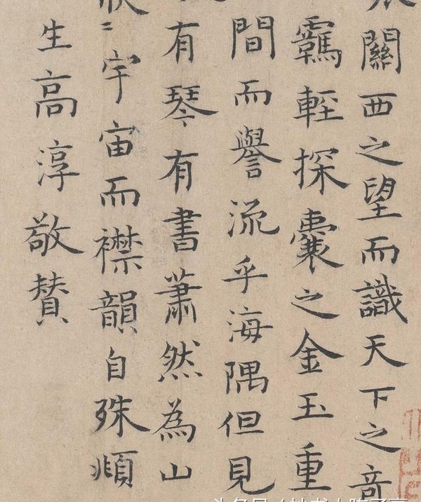 倪瓚 王繹《楊竹西小像》簡介及其跋文