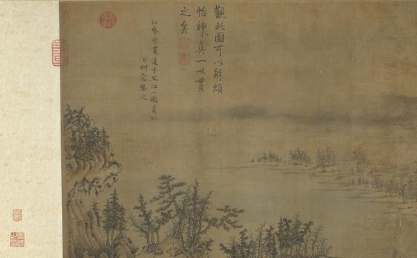 不一樣的《千里江山圖》，宋代江參《千里江山圖》