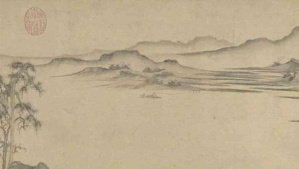 元趙孟頫《重江疊嶂圖》臺北故宮博物院藏