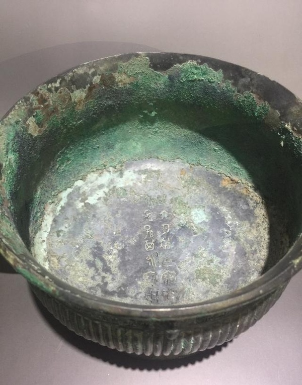 洛陽藏家手里驚現西周青銅重器