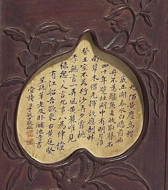 拆開乾隆玩具多寶格,不可描述了