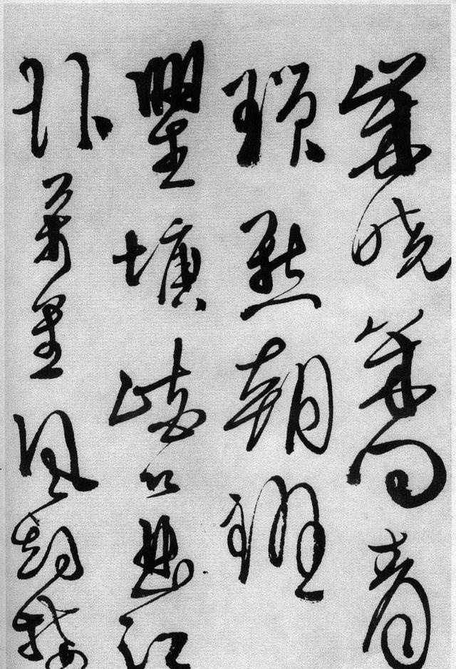 希少☆明徐渭草書巻上海博物館印製