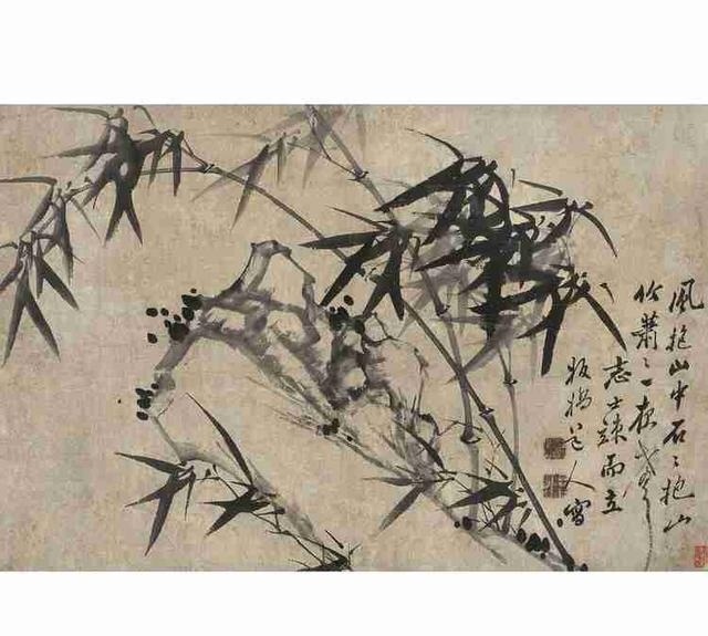 シンプルでおしゃれ 蘭花の拓本(鄭板橋作品) | academiadevendasmb.com.br