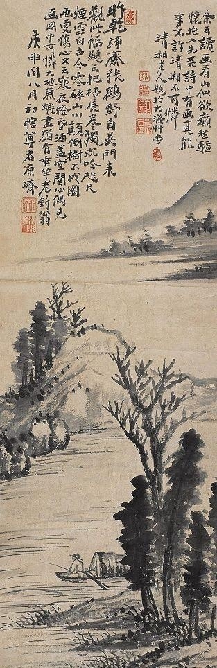 石濤山水36幅,百看不厭!