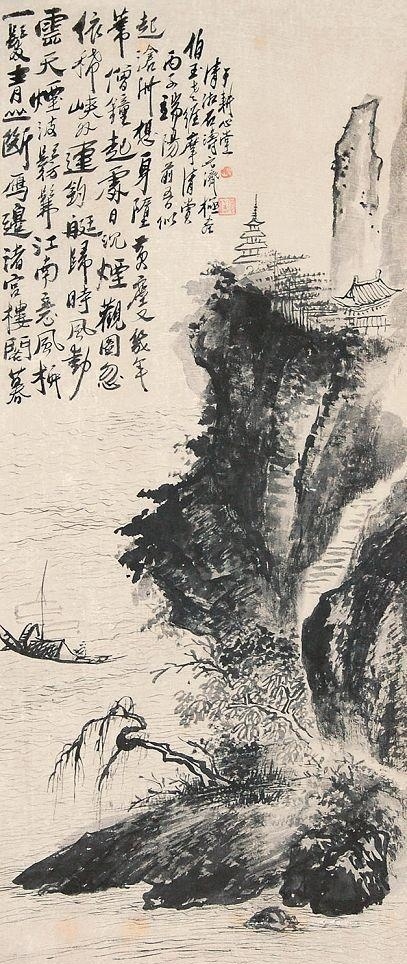 石濤山水36幅,百看不厭!