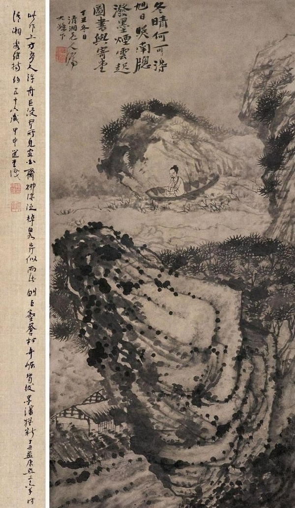 石濤山水36幅,百看不厭!