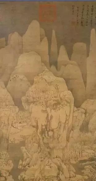 《富春山居圖》作者黃公望《寫山水訣》解讀