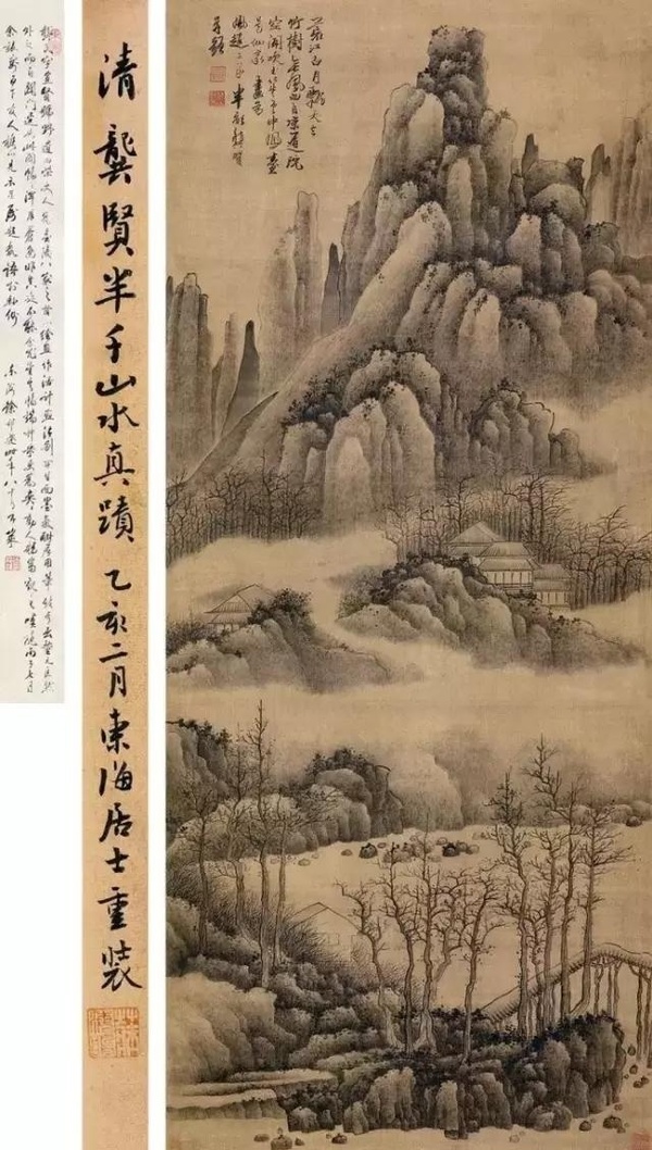 龔賢 作品三十幅，高清大圖請收藏