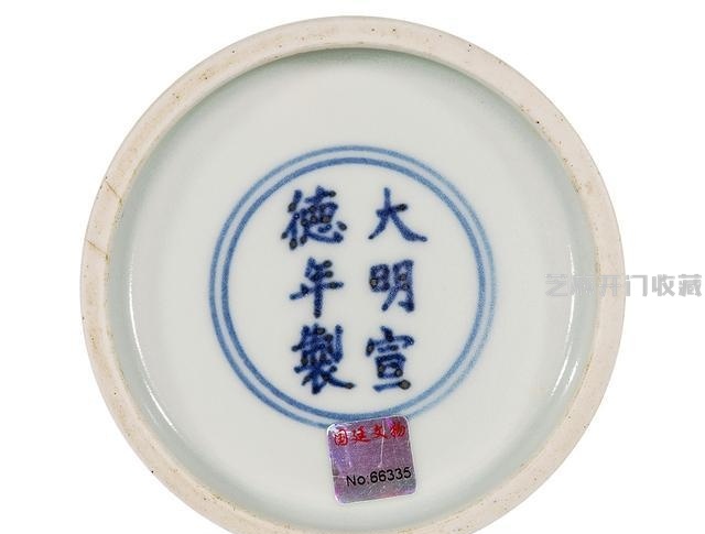 李朝 小壺. No 14 アンティーク/コレクション 工芸品 knobel.dental