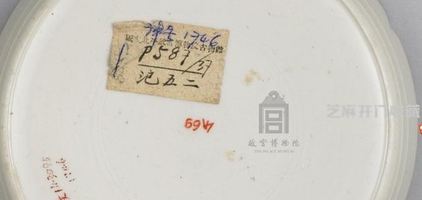 斷代|瓷器底足鑒定25條!每一條都超級(jí)實(shí)用!
