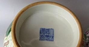 斷代|瓷器底足鑒定25條!每一條都超級(jí)實(shí)用!