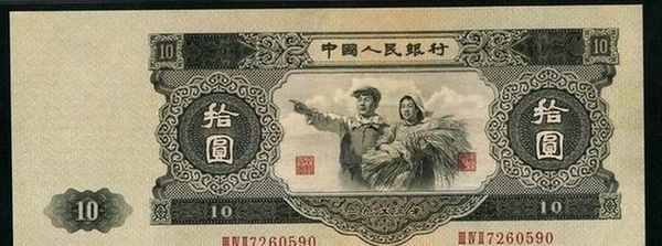 人民幣收藏的保養(yǎng)方法和技巧