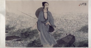 屈原的真跡值多少錢