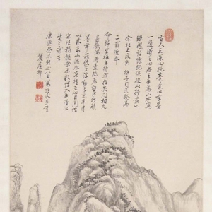 浮世繪畫家葛飾北齋