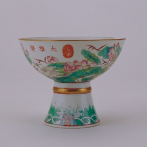 大雅齋款瓷器真品特征