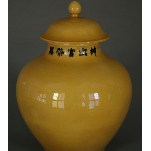 蜀漢皇城濃香型多少錢