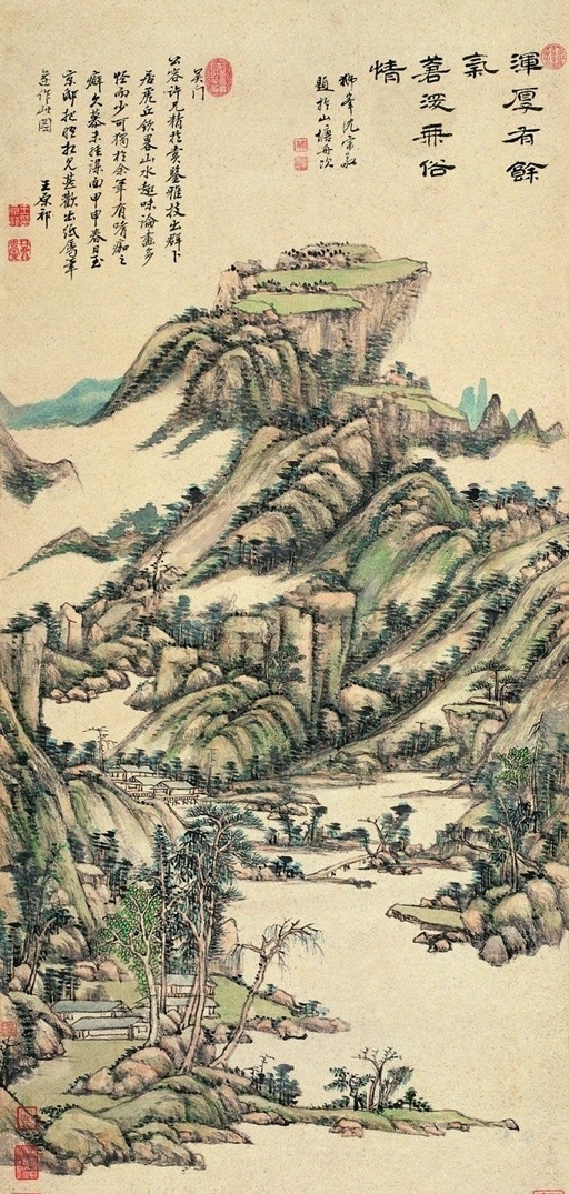 靜春堂詩序卷