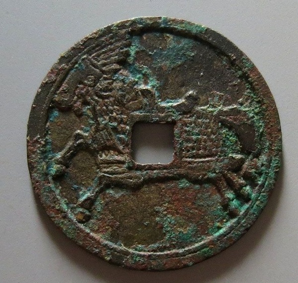 宋代马钱图片及价格